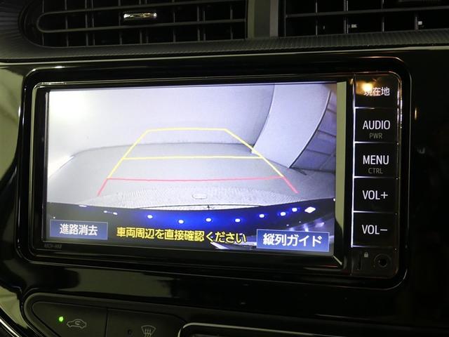 アクア Ｓスタイルブラック　ワンオーナー　ＬＥＤヘッドランプ　記録簿　キーレス　ＣＤ　盗難防止装置　ハイブリッド　メモリーナビ（5枚目）
