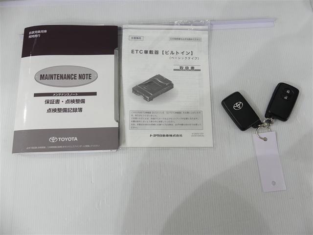 アクア Ｓスタイルブラック　ワンオーナー　ＬＥＤヘッドランプ　記録簿　キーレス　ＣＤ　盗難防止装置　ハイブリッド　メモリーナビ（6枚目）