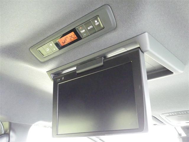 ヴォクシー ハイブリッドZS 煌III ドラレコ 乗車定員7人 アルミホイール 両側電動スライド ワンオーナー LEDヘッドランプ 記録簿 キーレス CD Wエアコン 盗難防止装置 ハイブリッド オートクルーズコントロール メモリーナビ(4枚目)