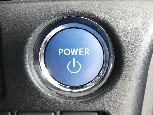 ヴォクシー ハイブリッドZS 煌III ドラレコ 乗車定員7人 アルミホイール 両側電動スライド ワンオーナー LEDヘッドランプ 記録簿 キーレス CD Wエアコン 盗難防止装置 ハイブリッド オートクルーズコントロール メモリーナビ(12枚目)