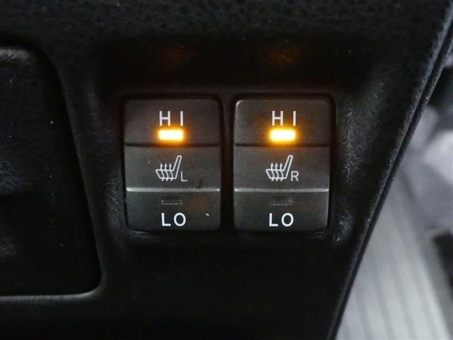 ヴォクシー ハイブリッドZS 煌III ドラレコ 乗車定員7人 アルミホイール 両側電動スライド ワンオーナー LEDヘッドランプ 記録簿 キーレス CD Wエアコン 盗難防止装置 ハイブリッド オートクルーズコントロール メモリーナビ(14枚目)