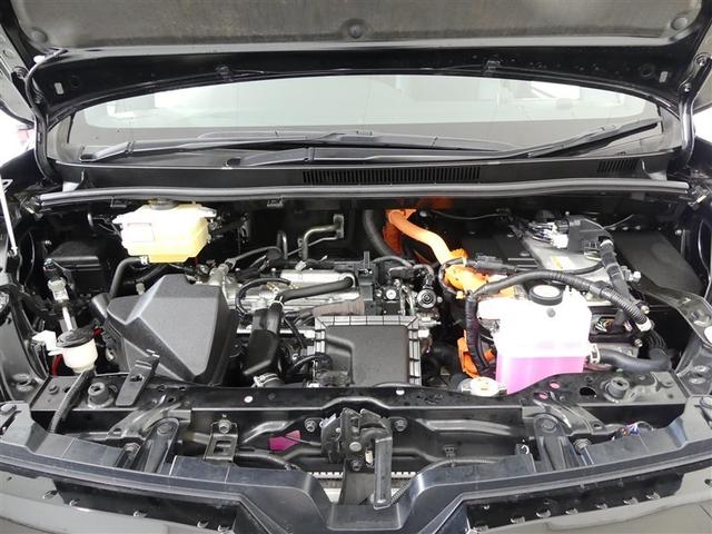 ヴォクシー ハイブリッドZS 煌III ドラレコ 乗車定員7人 アルミホイール 両側電動スライド ワンオーナー LEDヘッドランプ 記録簿 キーレス CD Wエアコン 盗難防止装置 ハイブリッド オートクルーズコントロール メモリーナビ(28枚目)