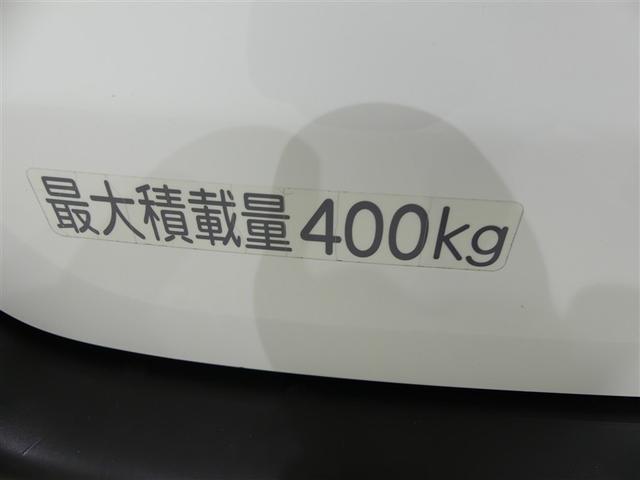 サクシード UL-X ミュージックプレイヤー接続可 キーレス CD アイドリングストップ メモリーナビ(4枚目)