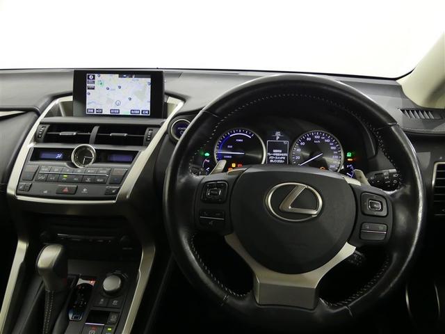 NX NX300h Iパッケージ ミュージックプレイヤー接続可 電動シート 4WD アルミホイール ワンオーナー LEDヘッドランプ 記録簿 キーレス CD 盗難防止装置 ハイブリッド オートクルーズコントロール メモリーナビ(4枚目)