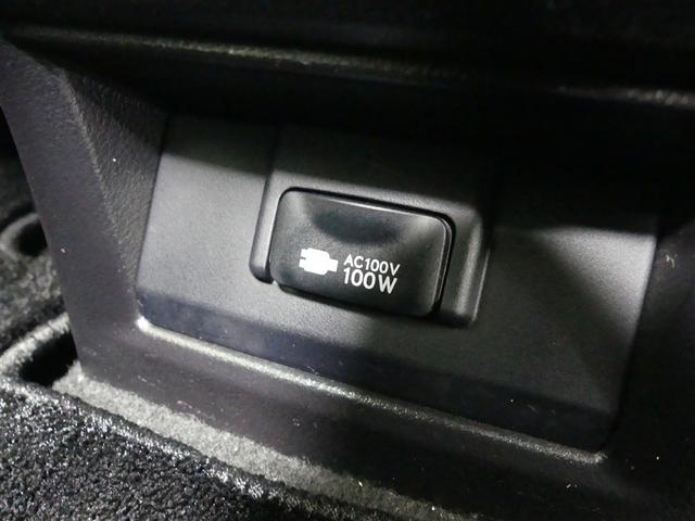 NX NX300h Iパッケージ ミュージックプレイヤー接続可 電動シート 4WD アルミホイール ワンオーナー LEDヘッドランプ 記録簿 キーレス CD 盗難防止装置 ハイブリッド オートクルーズコントロール メモリーナビ(5枚目)