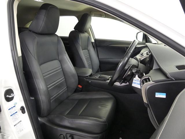 NX NX300h Iパッケージ ミュージックプレイヤー接続可 電動シート 4WD アルミホイール ワンオーナー LEDヘッドランプ 記録簿 キーレス CD 盗難防止装置 ハイブリッド オートクルーズコントロール メモリーナビ(14枚目)