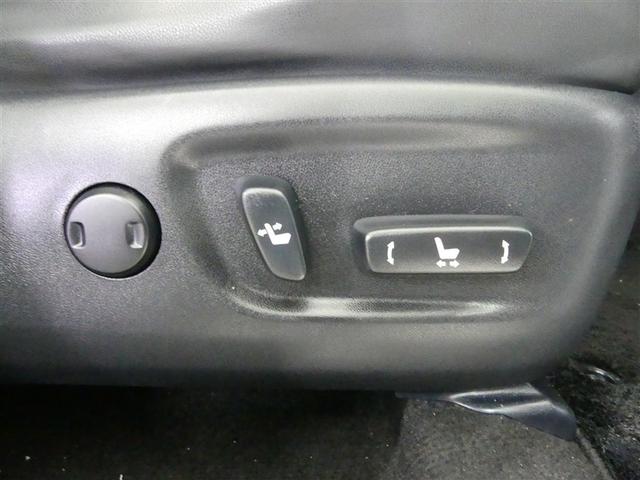 NX NX300h Iパッケージ ミュージックプレイヤー接続可 電動シート 4WD アルミホイール ワンオーナー LEDヘッドランプ 記録簿 キーレス CD 盗難防止装置 ハイブリッド オートクルーズコントロール メモリーナビ(15枚目)