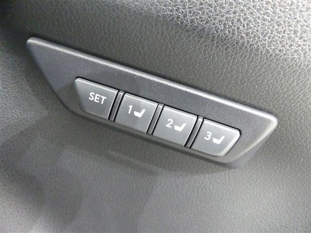 NX NX300h Iパッケージ ミュージックプレイヤー接続可 電動シート 4WD アルミホイール ワンオーナー LEDヘッドランプ 記録簿 キーレス CD 盗難防止装置 ハイブリッド オートクルーズコントロール メモリーナビ(16枚目)