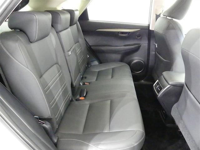 NX NX300h Iパッケージ ミュージックプレイヤー接続可 電動シート 4WD アルミホイール ワンオーナー LEDヘッドランプ 記録簿 キーレス CD 盗難防止装置 ハイブリッド オートクルーズコントロール メモリーナビ(17枚目)
