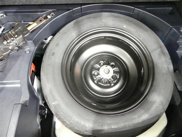 NX NX300h Iパッケージ ミュージックプレイヤー接続可 電動シート 4WD アルミホイール ワンオーナー LEDヘッドランプ 記録簿 キーレス CD 盗難防止装置 ハイブリッド オートクルーズコントロール メモリーナビ(19枚目)