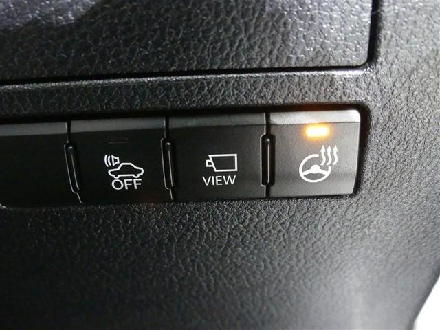 NX NX300h Iパッケージ ミュージックプレイヤー接続可 電動シート 4WD アルミホイール ワンオーナー LEDヘッドランプ 記録簿 キーレス CD 盗難防止装置 ハイブリッド オートクルーズコントロール メモリーナビ(23枚目)