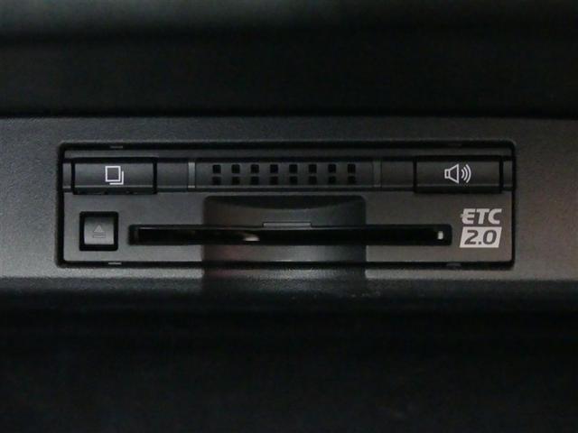 NX NX300h Iパッケージ ミュージックプレイヤー接続可 電動シート 4WD アルミホイール ワンオーナー LEDヘッドランプ 記録簿 キーレス CD 盗難防止装置 ハイブリッド オートクルーズコントロール メモリーナビ(24枚目)