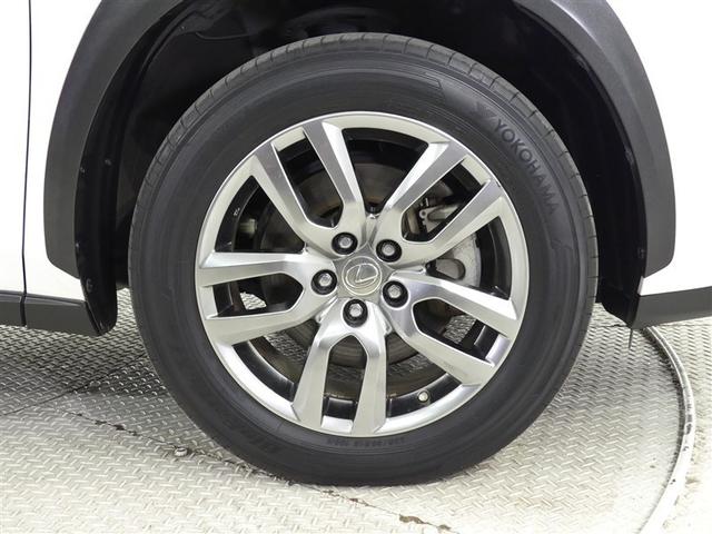 NX NX300h Iパッケージ ミュージックプレイヤー接続可 電動シート 4WD アルミホイール ワンオーナー LEDヘッドランプ 記録簿 キーレス CD 盗難防止装置 ハイブリッド オートクルーズコントロール メモリーナビ(27枚目)