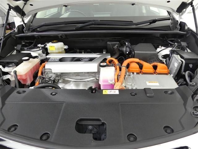 NX NX300h Iパッケージ ミュージックプレイヤー接続可 電動シート 4WD アルミホイール ワンオーナー LEDヘッドランプ 記録簿 キーレス CD 盗難防止装置 ハイブリッド オートクルーズコントロール メモリーナビ(28枚目)