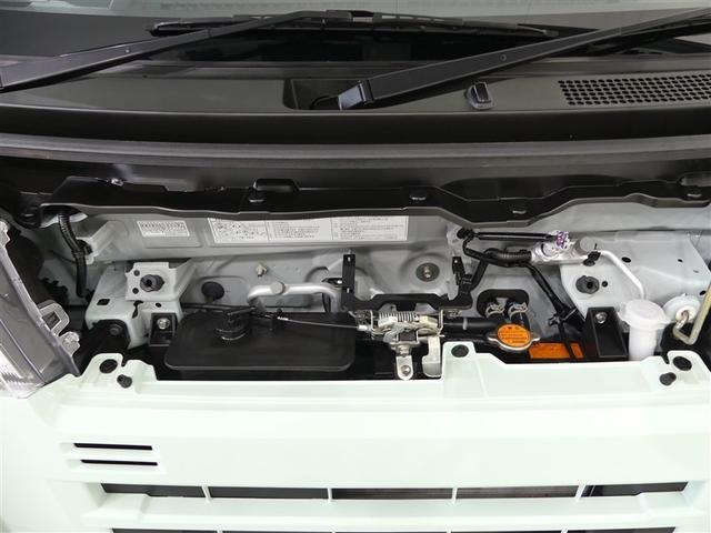 ハイゼットカーゴ ＤＸ　ミュージックプレイヤー接続可　キーレス　ＣＤ　アイドリングストップ（20枚目）