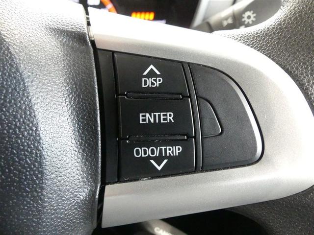 ルーミー G S ドラレコ 両側電動スライド LEDヘッドランプ 記録簿 キーレス CD 盗難防止装置 アイドリングストップ オートクルーズコントロール メモリーナビ フルセグ(8枚目)