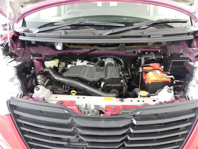 ルーミー G S ドラレコ 両側電動スライド LEDヘッドランプ 記録簿 キーレス CD 盗難防止装置 アイドリングストップ オートクルーズコントロール メモリーナビ フルセグ(23枚目)