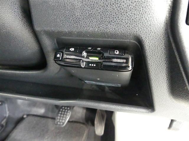 ピクシスバン デラックス SAIII ミュージックプレイヤー接続可 LEDヘッドランプ 記録簿 キーレス CD アイドリングストップ メモリーナビ(17枚目)