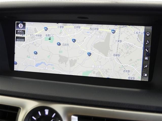 GS GS450h Iパッケージ ミュージックプレイヤー接続可 電動シート サンルーフ 革シート アルミホイール LEDヘッドランプ 記録簿 キーレス CD 盗難防止装置 ハイブリッド オートクルーズコントロール メモリーナビ(6枚目)