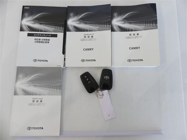 カムリ ＷＳ　１００Ｖ電源　ミュージックプレイヤー接続可　電動シート　アルミホイール　ワンオーナー　ＬＥＤヘッドランプ　記録簿　キーレス　盗難防止装置　ハイブリッド　オートクルーズコントロール　メモリーナビ（9枚目）
