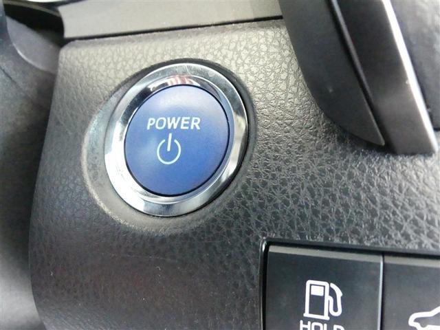 カムリ ＷＳ　１００Ｖ電源　ミュージックプレイヤー接続可　電動シート　アルミホイール　ワンオーナー　ＬＥＤヘッドランプ　記録簿　キーレス　盗難防止装置　ハイブリッド　オートクルーズコントロール　メモリーナビ（10枚目）
