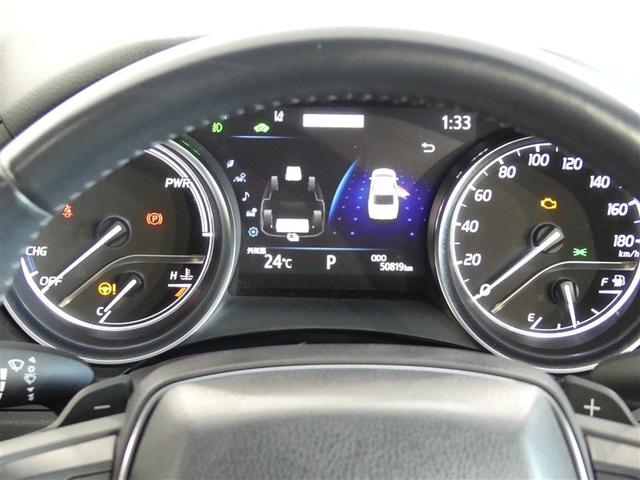 カムリ ＷＳ　１００Ｖ電源　ミュージックプレイヤー接続可　電動シート　アルミホイール　ワンオーナー　ＬＥＤヘッドランプ　記録簿　キーレス　盗難防止装置　ハイブリッド　オートクルーズコントロール　メモリーナビ（18枚目）