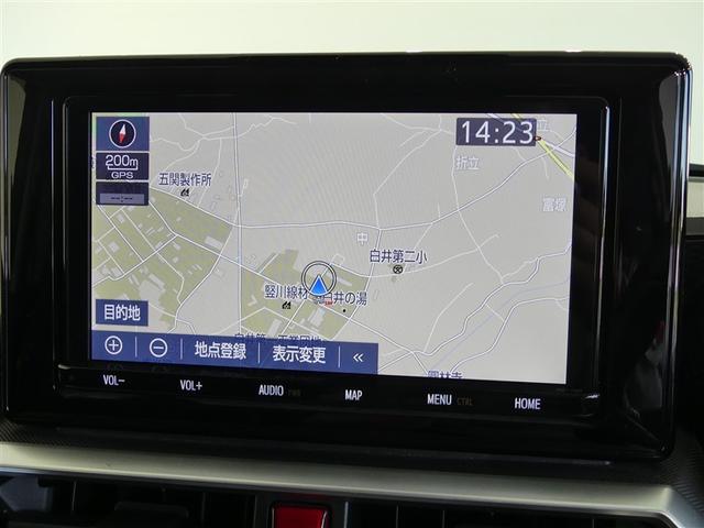 ライズ Ｚ　アルミホイール　ワンオーナー　ＬＥＤヘッドランプ　記録簿　キーレス　ＣＤ　盗難防止装置　アイドリングストップ　オートクルーズコントロール　メモリーナビ　フルセグ　寒冷地（4枚目）