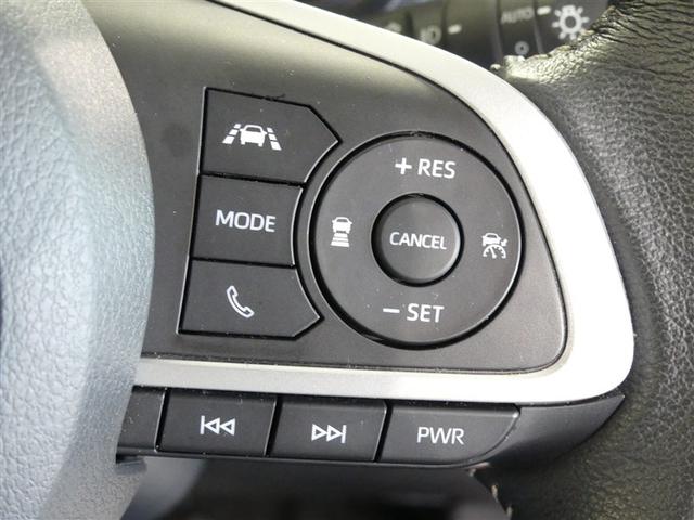 ライズ Ｚ　アルミホイール　ワンオーナー　ＬＥＤヘッドランプ　記録簿　キーレス　ＣＤ　盗難防止装置　アイドリングストップ　オートクルーズコントロール　メモリーナビ　フルセグ　寒冷地（8枚目）