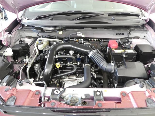 ライズ Ｚ　アルミホイール　ワンオーナー　ＬＥＤヘッドランプ　記録簿　キーレス　ＣＤ　盗難防止装置　アイドリングストップ　オートクルーズコントロール　メモリーナビ　フルセグ　寒冷地（22枚目）