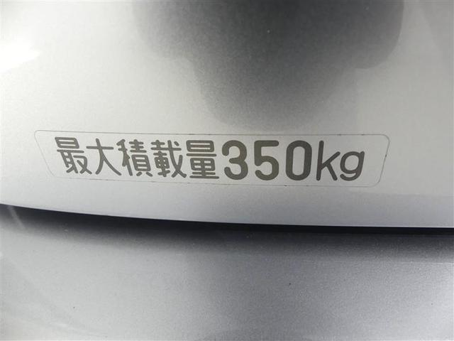 ハイゼットカーゴ クルーズＳＡＩＩＩ　ミュージックプレイヤー接続可　記録簿　キーレス　ＣＤ　アイドリングストップ（8枚目）