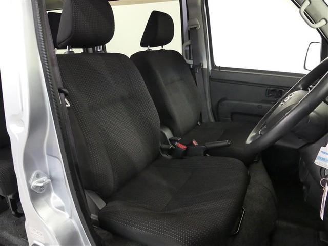 ハイゼットカーゴ クルーズＳＡＩＩＩ　ミュージックプレイヤー接続可　記録簿　キーレス　ＣＤ　アイドリングストップ（9枚目）