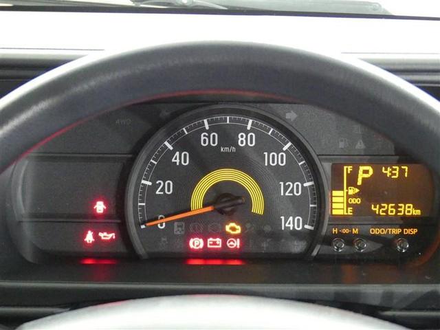 ハイゼットカーゴ クルーズＳＡＩＩＩ　ミュージックプレイヤー接続可　記録簿　キーレス　ＣＤ　アイドリングストップ（12枚目）