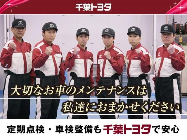 ハイゼットカーゴ クルーズＳＡＩＩＩ　ミュージックプレイヤー接続可　記録簿　キーレス　ＣＤ　アイドリングストップ（34枚目）