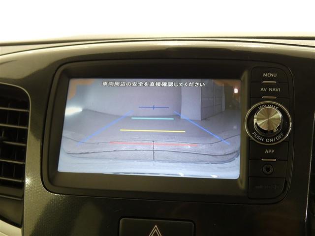 ワゴンＲスティングレー Ｘ　ミュージックプレイヤー接続可　アルミホイール　ベンチシート　キーレス　盗難防止装置　アイドリングストップ　ハイブリッド　ＨＩＤヘッドライト　メモリーナビ（5枚目）