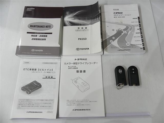 パッソ Ｘ　Ｓ　ドラレコ　ミュージックプレイヤー接続可　ベンチシート　キーレス　ＣＤ　盗難防止装置　アイドリングストップ　メモリーナビ（7枚目）