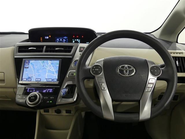 プリウスα S アルミホイール 記録簿 キーレス CD 盗難防止装置 ハイブリッド HDDナビ フルセグ(3枚目)