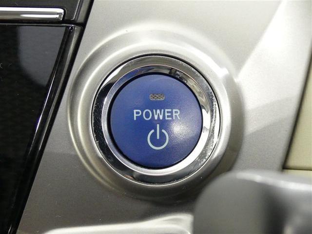 プリウスα S アルミホイール 記録簿 キーレス CD 盗難防止装置 ハイブリッド HDDナビ フルセグ(7枚目)