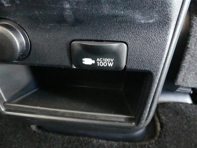 ＲＸ ＲＸ２００ｔ　バージョンＬ　１００Ｖ電源　ドラレコ　ミュージックプレイヤー接続可　電動シート　４ＷＤ　サンルーフ　革シート　アルミホイール　ワンオーナー　ＬＥＤヘッドランプ　記録簿　キーレス　ＣＤ　盗難防止装置　メモリーナビ（4枚目）