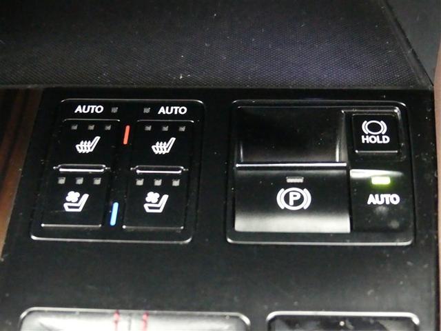 ＲＸ ＲＸ２００ｔ　バージョンＬ　１００Ｖ電源　ドラレコ　ミュージックプレイヤー接続可　電動シート　４ＷＤ　サンルーフ　革シート　アルミホイール　ワンオーナー　ＬＥＤヘッドランプ　記録簿　キーレス　ＣＤ　盗難防止装置　メモリーナビ（15枚目）