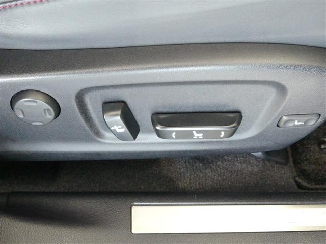 ＲＸ ＲＸ２００ｔ　バージョンＬ　１００Ｖ電源　ドラレコ　ミュージックプレイヤー接続可　電動シート　４ＷＤ　サンルーフ　革シート　アルミホイール　ワンオーナー　ＬＥＤヘッドランプ　記録簿　キーレス　ＣＤ　盗難防止装置　メモリーナビ（17枚目）