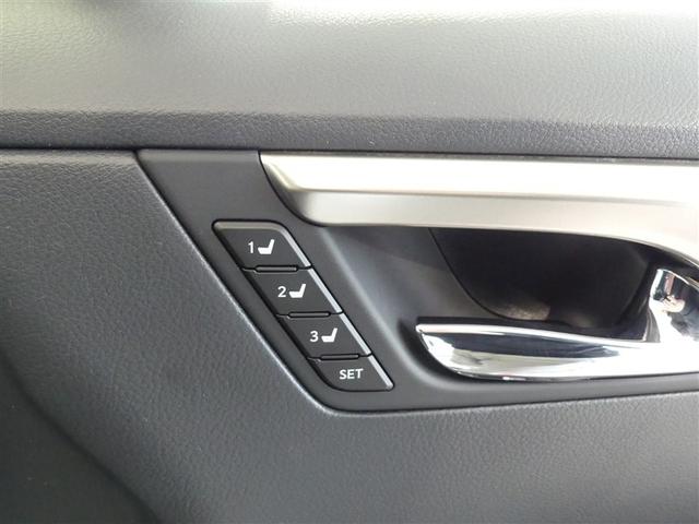 ＲＸ ＲＸ２００ｔ　バージョンＬ　１００Ｖ電源　ドラレコ　ミュージックプレイヤー接続可　電動シート　４ＷＤ　サンルーフ　革シート　アルミホイール　ワンオーナー　ＬＥＤヘッドランプ　記録簿　キーレス　ＣＤ　盗難防止装置　メモリーナビ（18枚目）