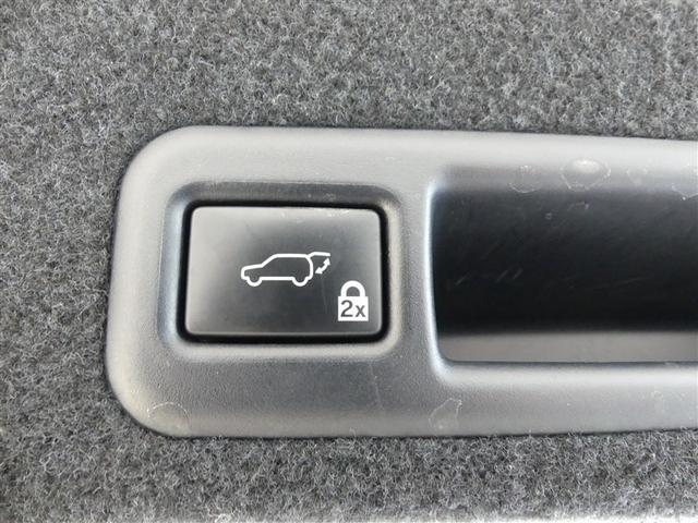 ＲＸ ＲＸ２００ｔ　バージョンＬ　１００Ｖ電源　ドラレコ　ミュージックプレイヤー接続可　電動シート　４ＷＤ　サンルーフ　革シート　アルミホイール　ワンオーナー　ＬＥＤヘッドランプ　記録簿　キーレス　ＣＤ　盗難防止装置　メモリーナビ（22枚目）