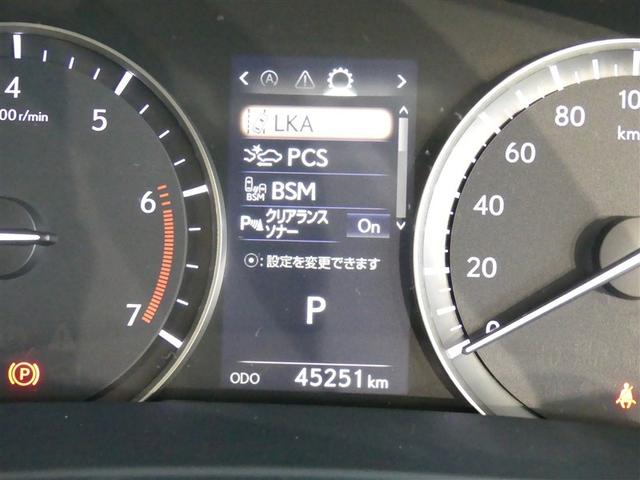 ＲＸ ＲＸ２００ｔ　バージョンＬ　１００Ｖ電源　ドラレコ　ミュージックプレイヤー接続可　電動シート　４ＷＤ　サンルーフ　革シート　アルミホイール　ワンオーナー　ＬＥＤヘッドランプ　記録簿　キーレス　ＣＤ　盗難防止装置　メモリーナビ（24枚目）