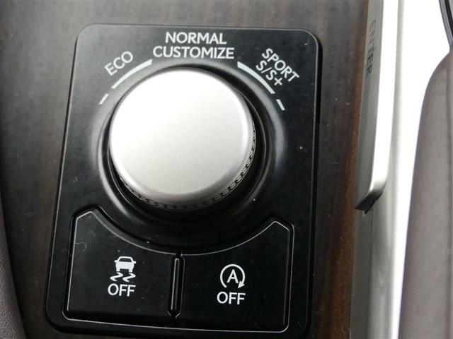 ＲＸ ＲＸ２００ｔ　バージョンＬ　１００Ｖ電源　ドラレコ　ミュージックプレイヤー接続可　電動シート　４ＷＤ　サンルーフ　革シート　アルミホイール　ワンオーナー　ＬＥＤヘッドランプ　記録簿　キーレス　ＣＤ　盗難防止装置　メモリーナビ（25枚目）