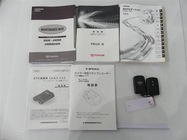 プリウスアルファ Ｓツーリングセレクション・ＧＲスポーツ　ドラレコ　乗車定員７人　アルミホイール　ワンオーナー　ＬＥＤヘッドランプ　記録簿　キーレス　ＣＤ　盗難防止装置　ハイブリッド　メモリーナビ　フルセグ（7枚目）