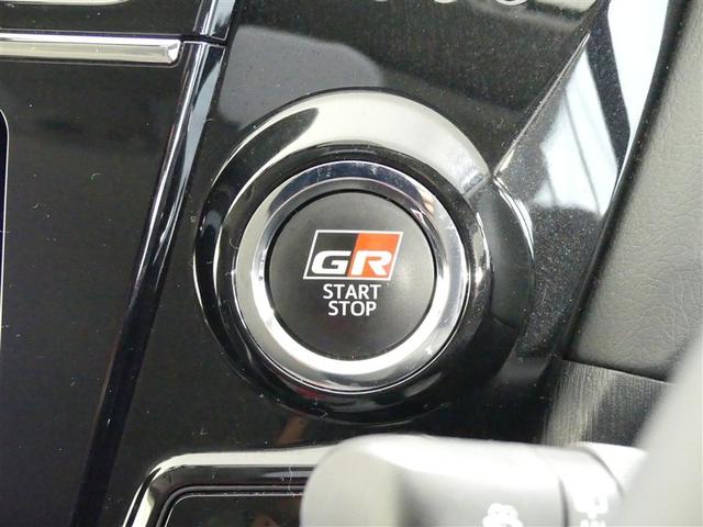 プリウスアルファ Sツーリングセレクション・GRスポーツ ドラレコ 乗車定員7人 アルミホイール ワンオーナー LEDヘッドランプ 記録簿 キーレス CD 盗難防止装置 ハイブリッド メモリーナビ フルセグ(8枚目)