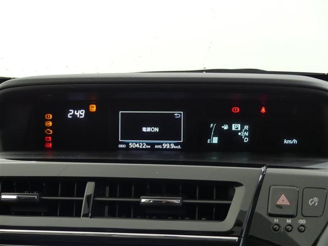 プリウスアルファ Ｓツーリングセレクション・ＧＲスポーツ　ドラレコ　乗車定員７人　アルミホイール　ワンオーナー　ＬＥＤヘッドランプ　記録簿　キーレス　ＣＤ　盗難防止装置　ハイブリッド　メモリーナビ　フルセグ（17枚目）