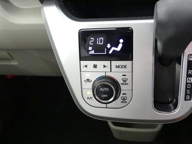 キャスト スタイルX SAII ミュージックプレイヤー接続可 ベンチシート 記録簿 キーレス CD 盗難防止装置 アイドリングストップ メモリーナビ フルセグ(6枚目)