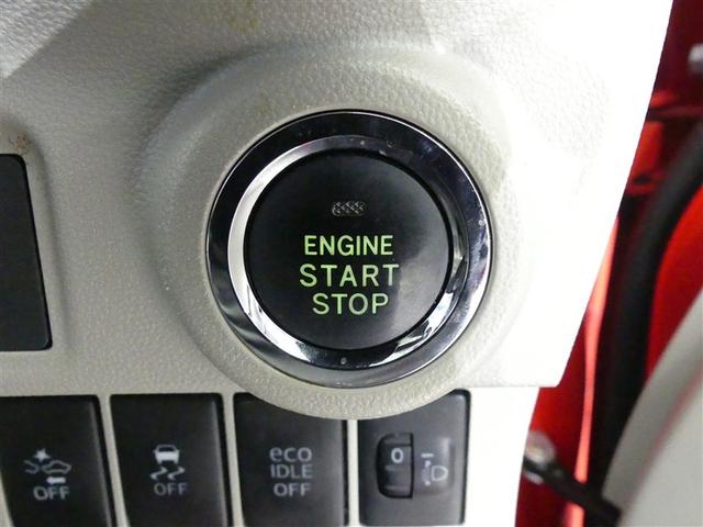 キャスト スタイルX SAII ミュージックプレイヤー接続可 ベンチシート 記録簿 キーレス CD 盗難防止装置 アイドリングストップ メモリーナビ フルセグ(8枚目)