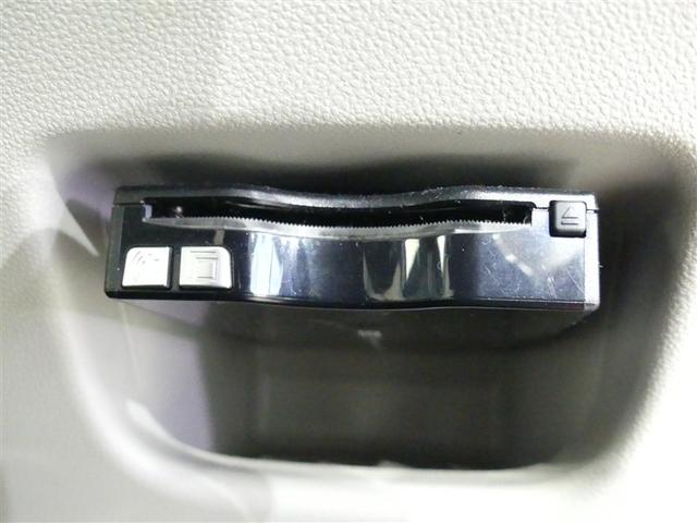 キャスト スタイルX SAII ミュージックプレイヤー接続可 ベンチシート 記録簿 キーレス CD 盗難防止装置 アイドリングストップ メモリーナビ フルセグ(19枚目)